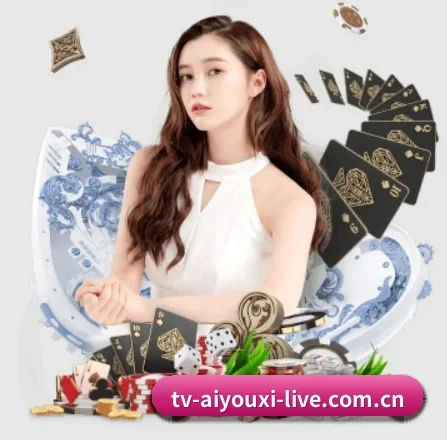 ayx体育转播 应用界面